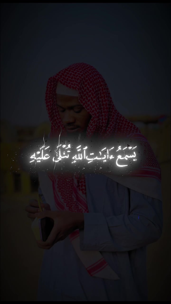 @الـهباني عـاشق الاندرين 🥀👑🖤