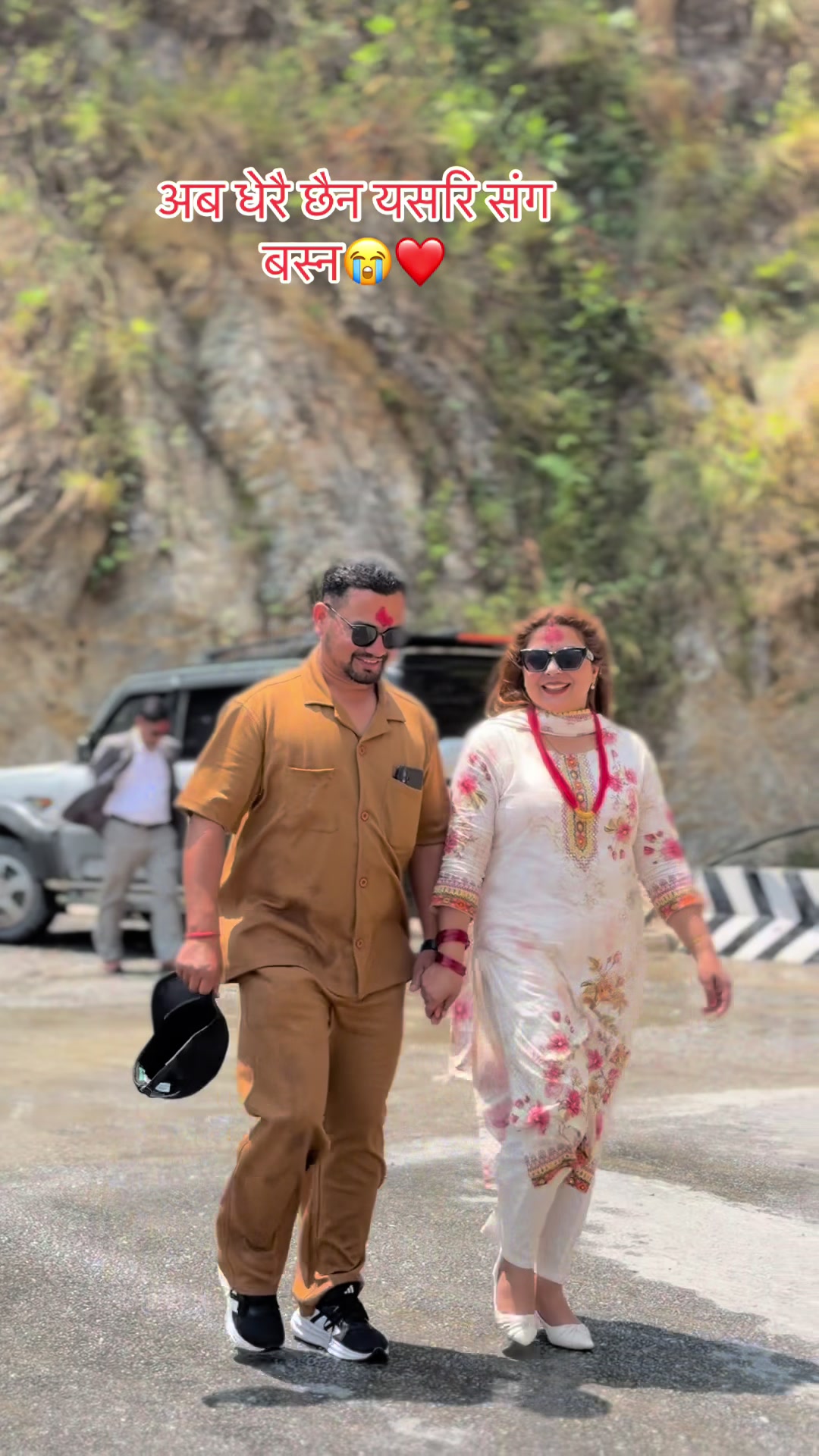 @Sangita gautam🕉️🔱❤️