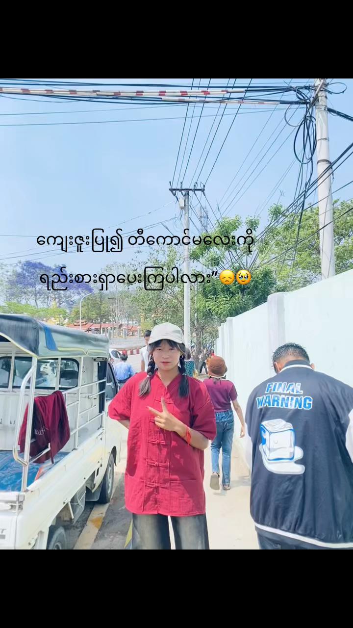 @🍃K 