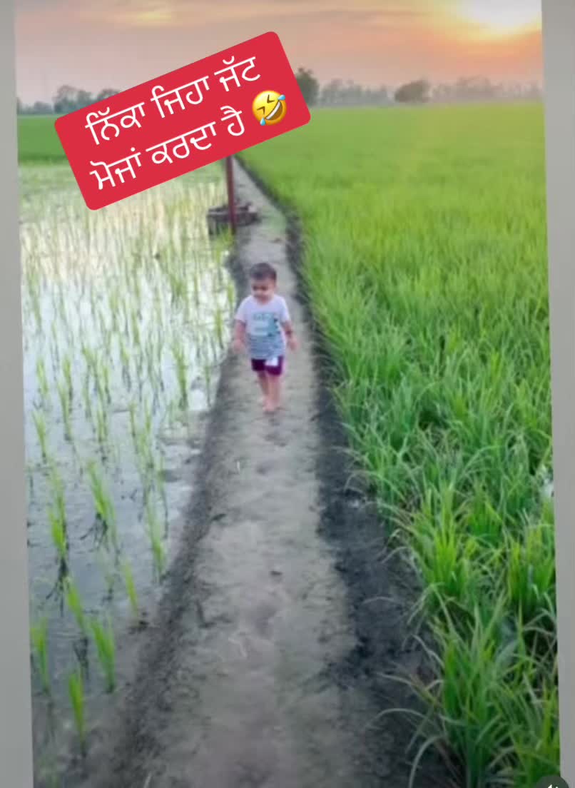 @RAAJI  NATT