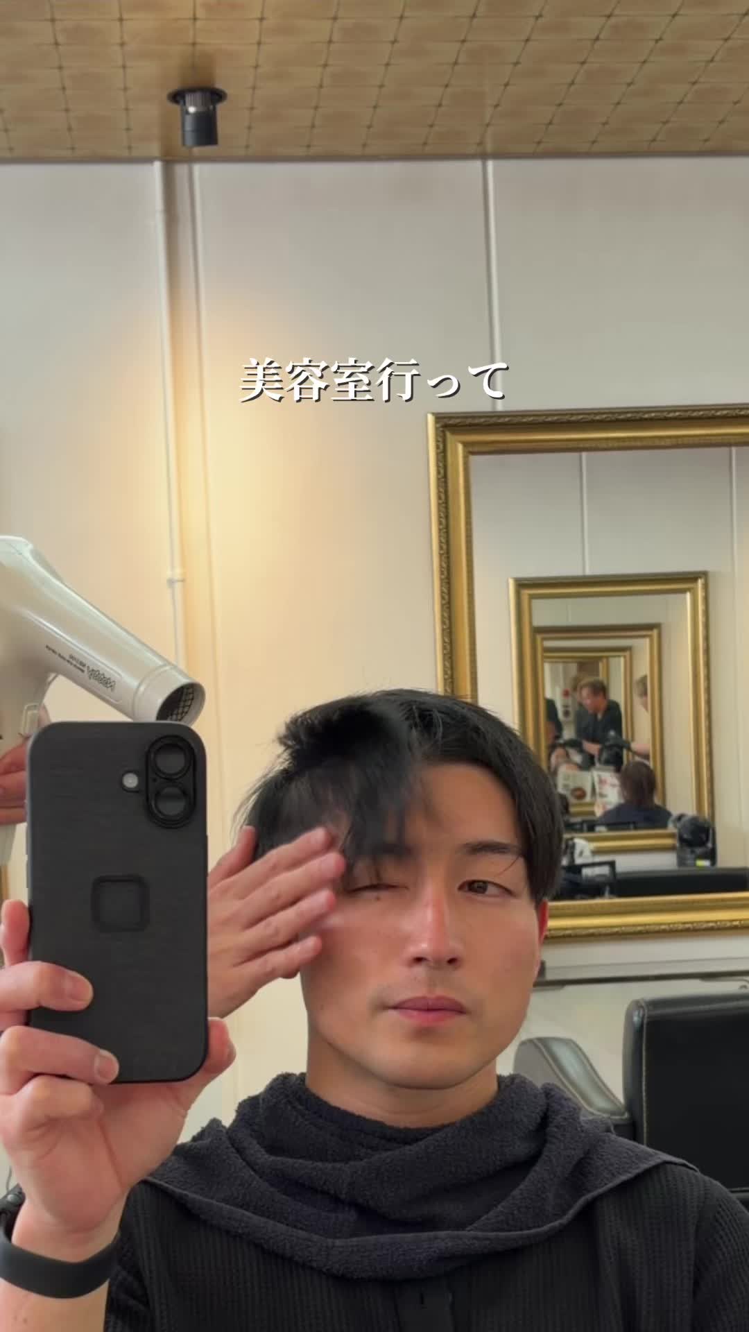 @fuma.関西旅行記録