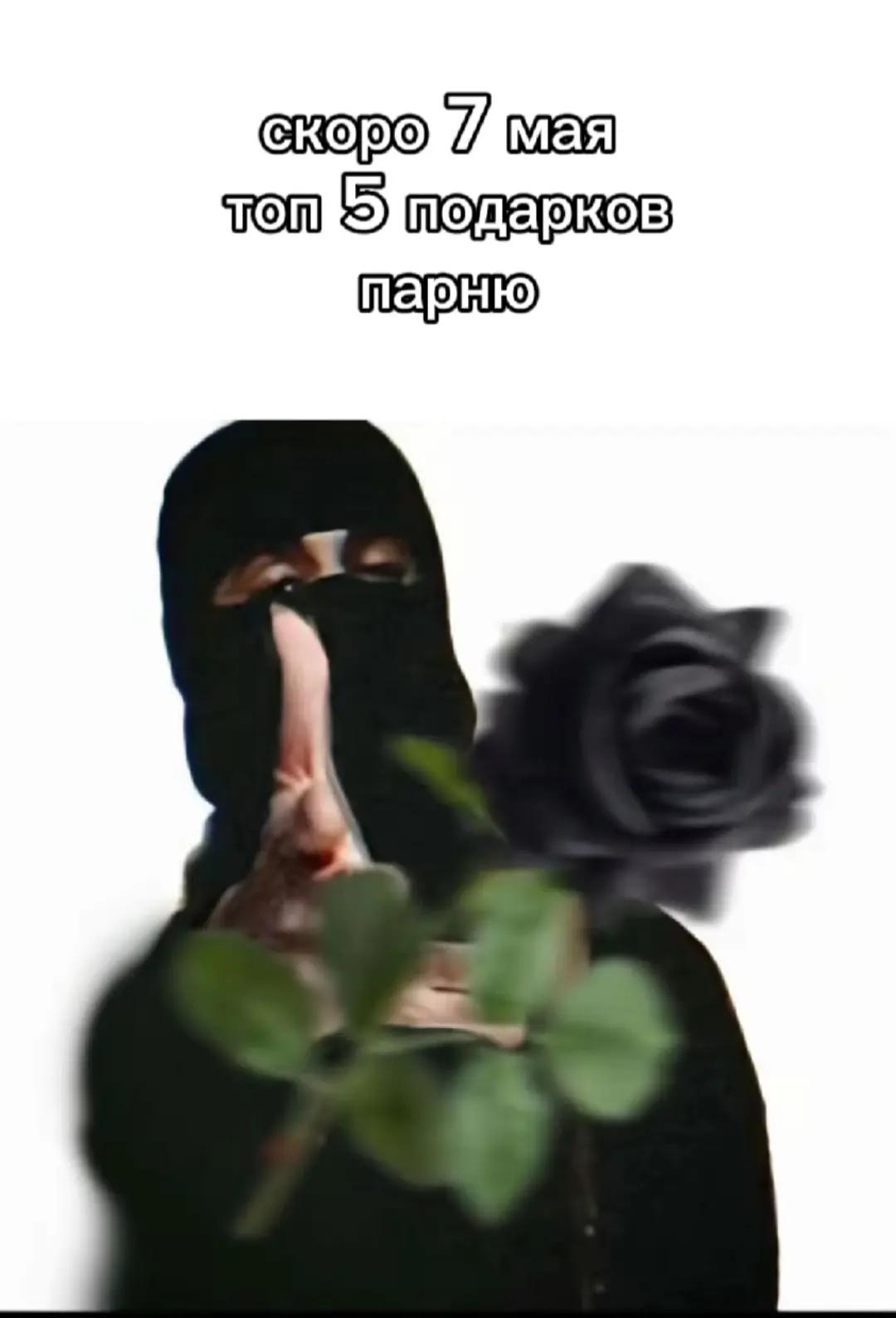 @господин SOKIMIKA