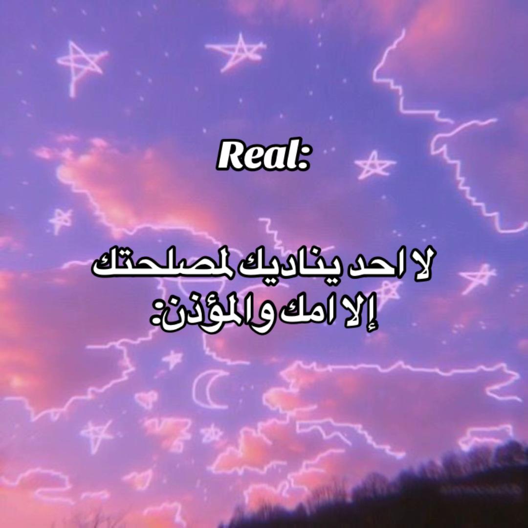 @قـّطره القحّطانـي⚜️!.