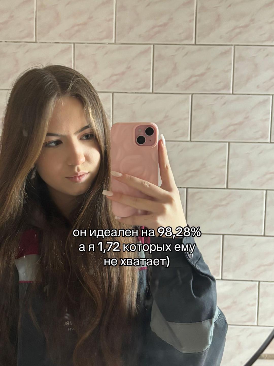 @🐾тгк: linaaacore