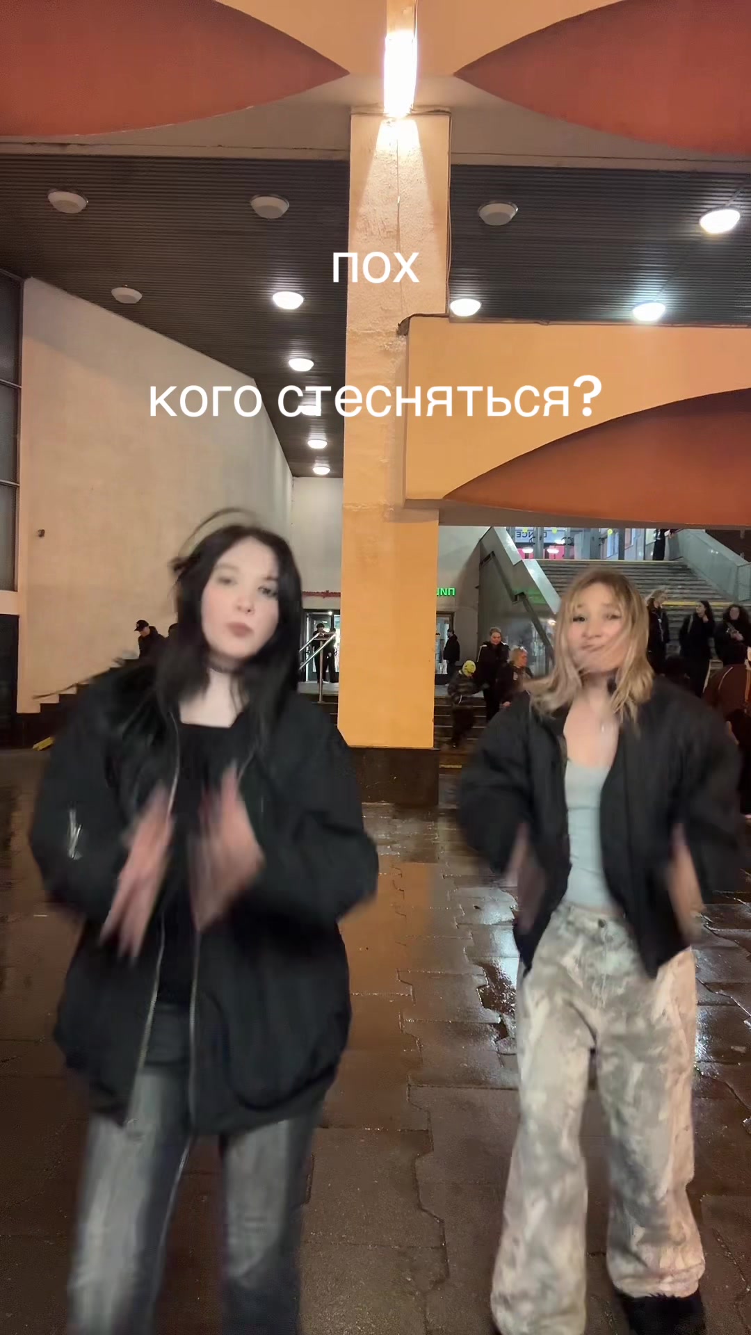 @рриша