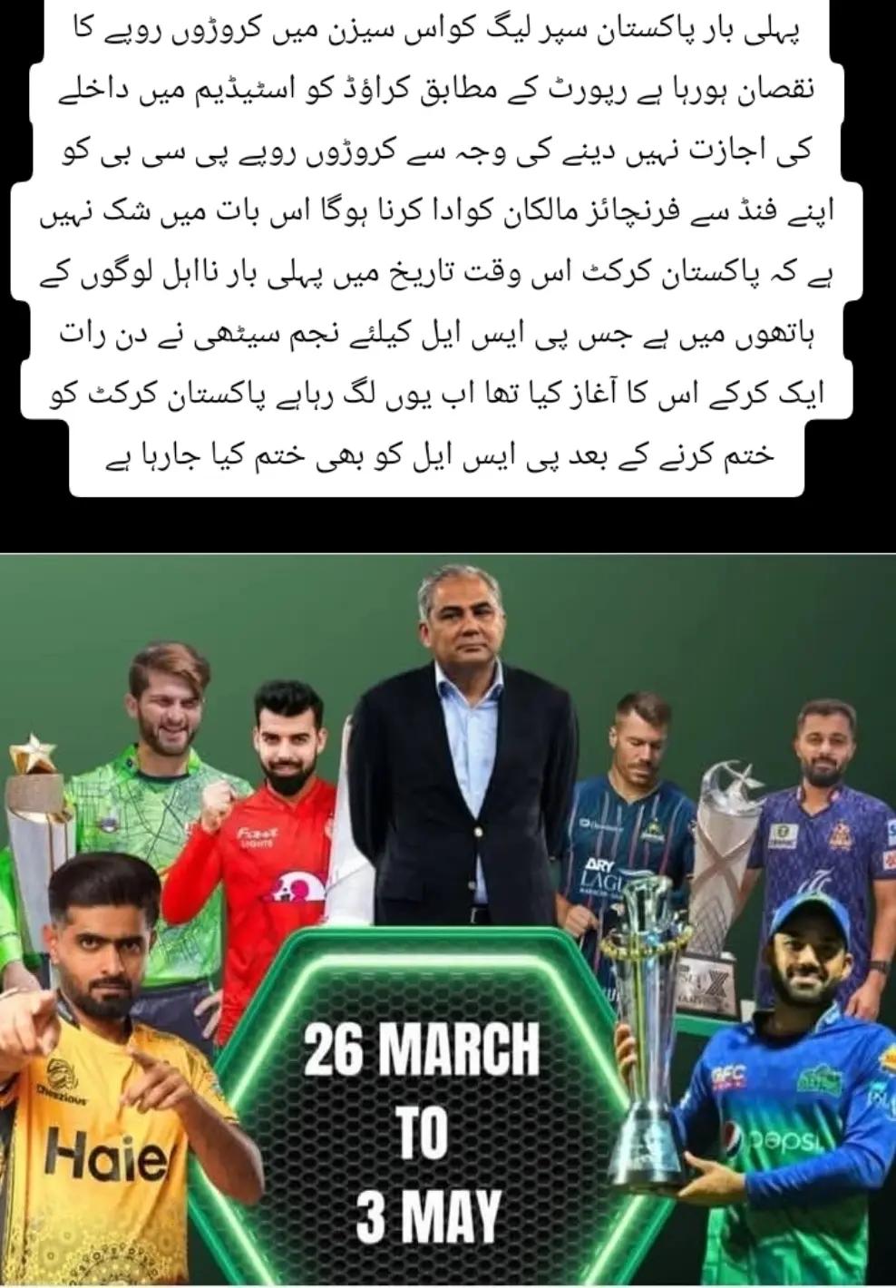 @𝐈𝐀 𝐈𝐋𝐘𝐀𝐒 🖇🤍
