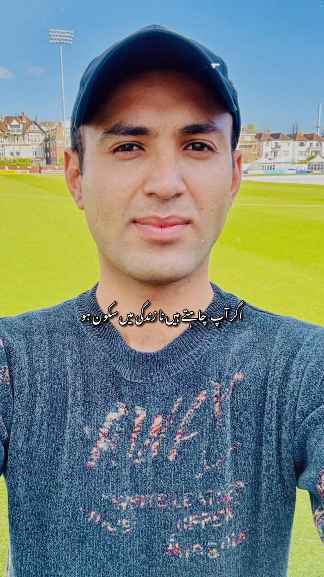 @Chand Rizwan 🇵🇰🇬🇧