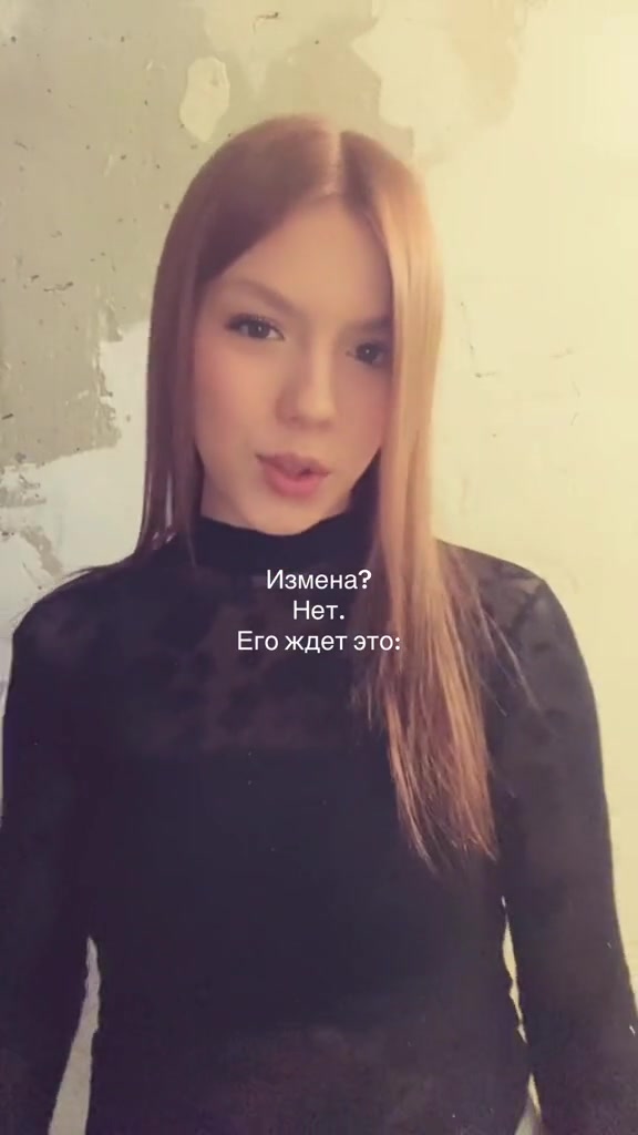 @МК