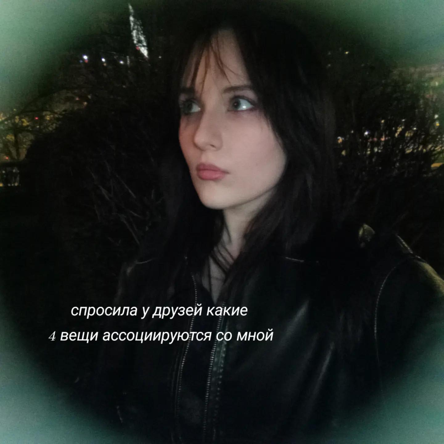 @мария мексика&sup2;&sup3;