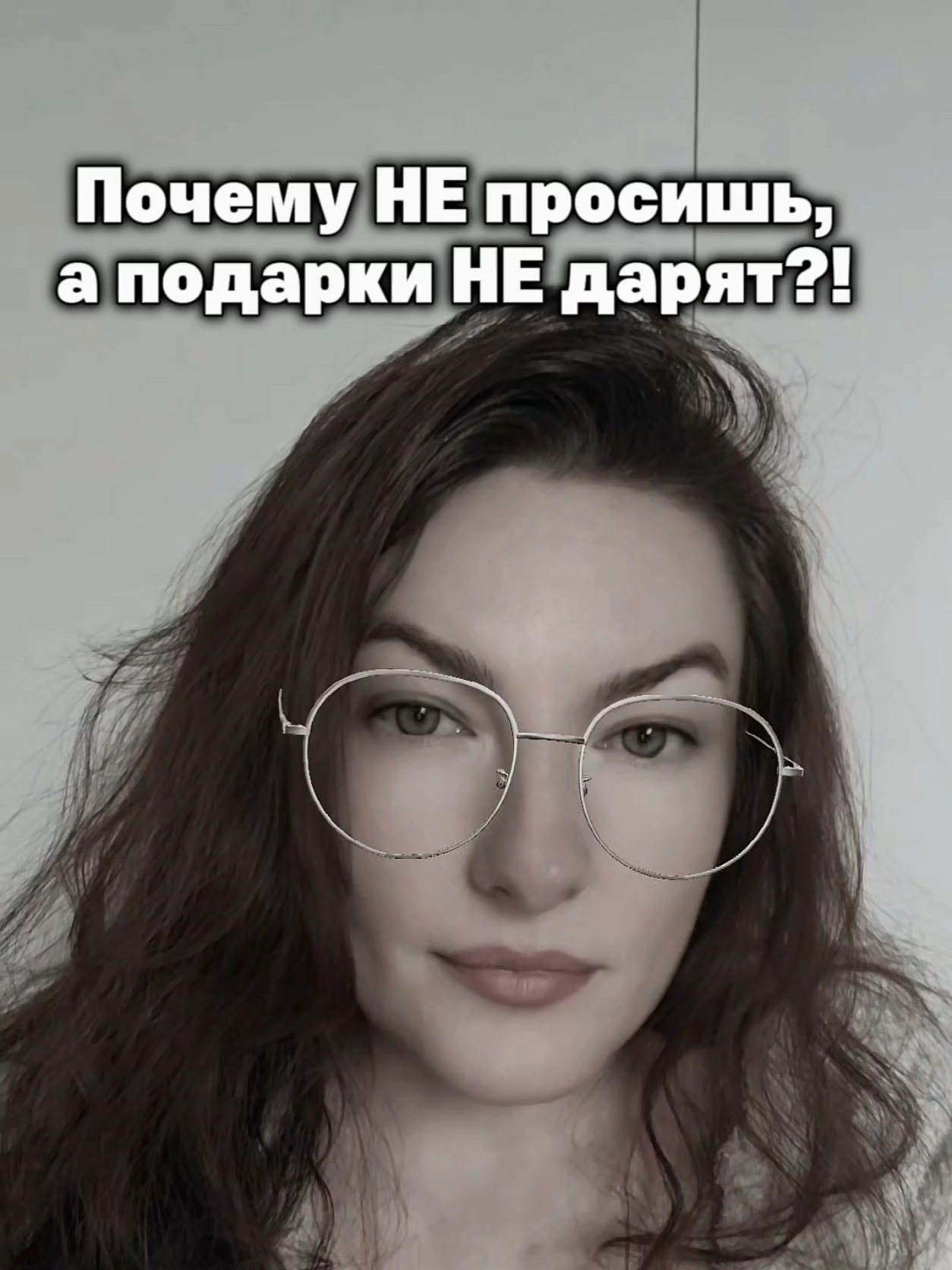 @Юлия Райт 💫 ЖЕЛАНИЯ• ИЗОБИЛИЕ