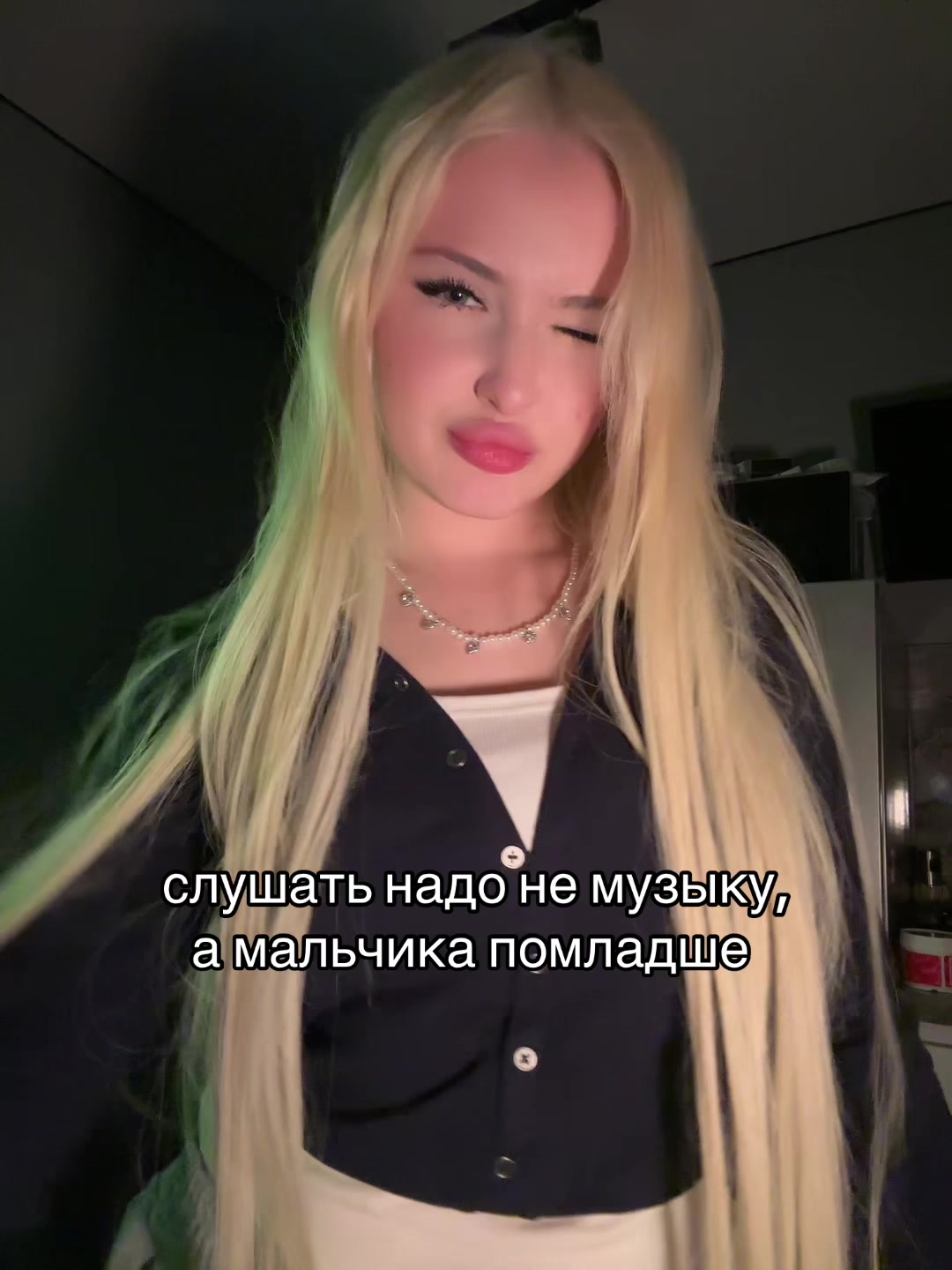 @Пинкмилк