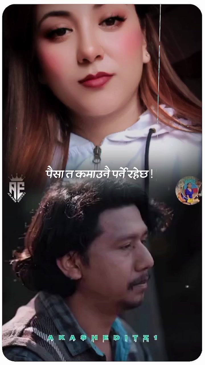 @Ritu Crestha