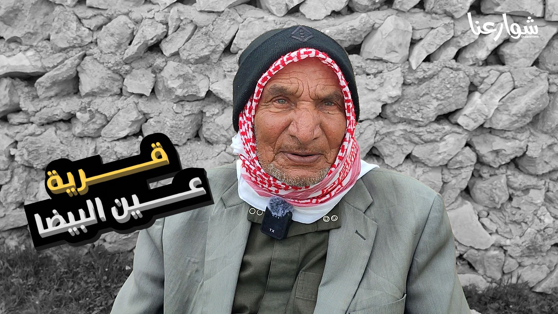 @خالد الجادر /khlaed jadr