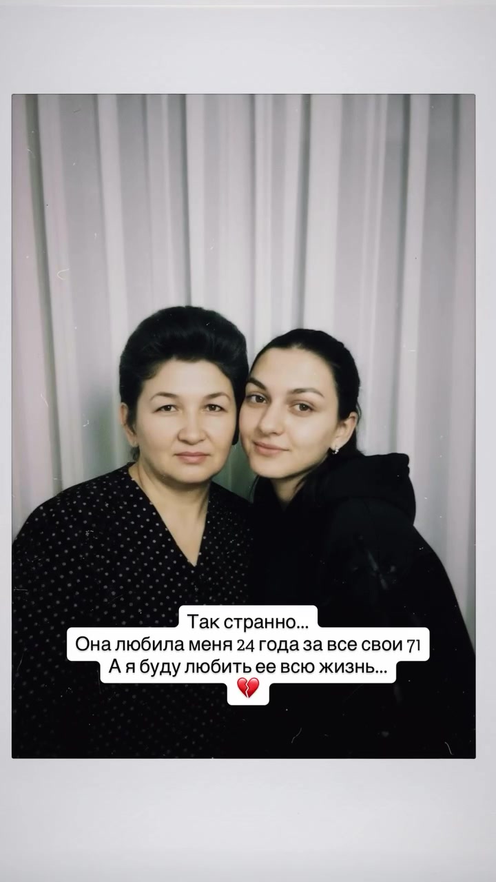 @veronika_4887