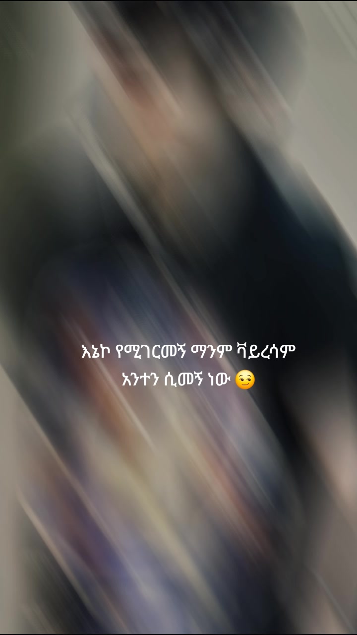 @😎🙃