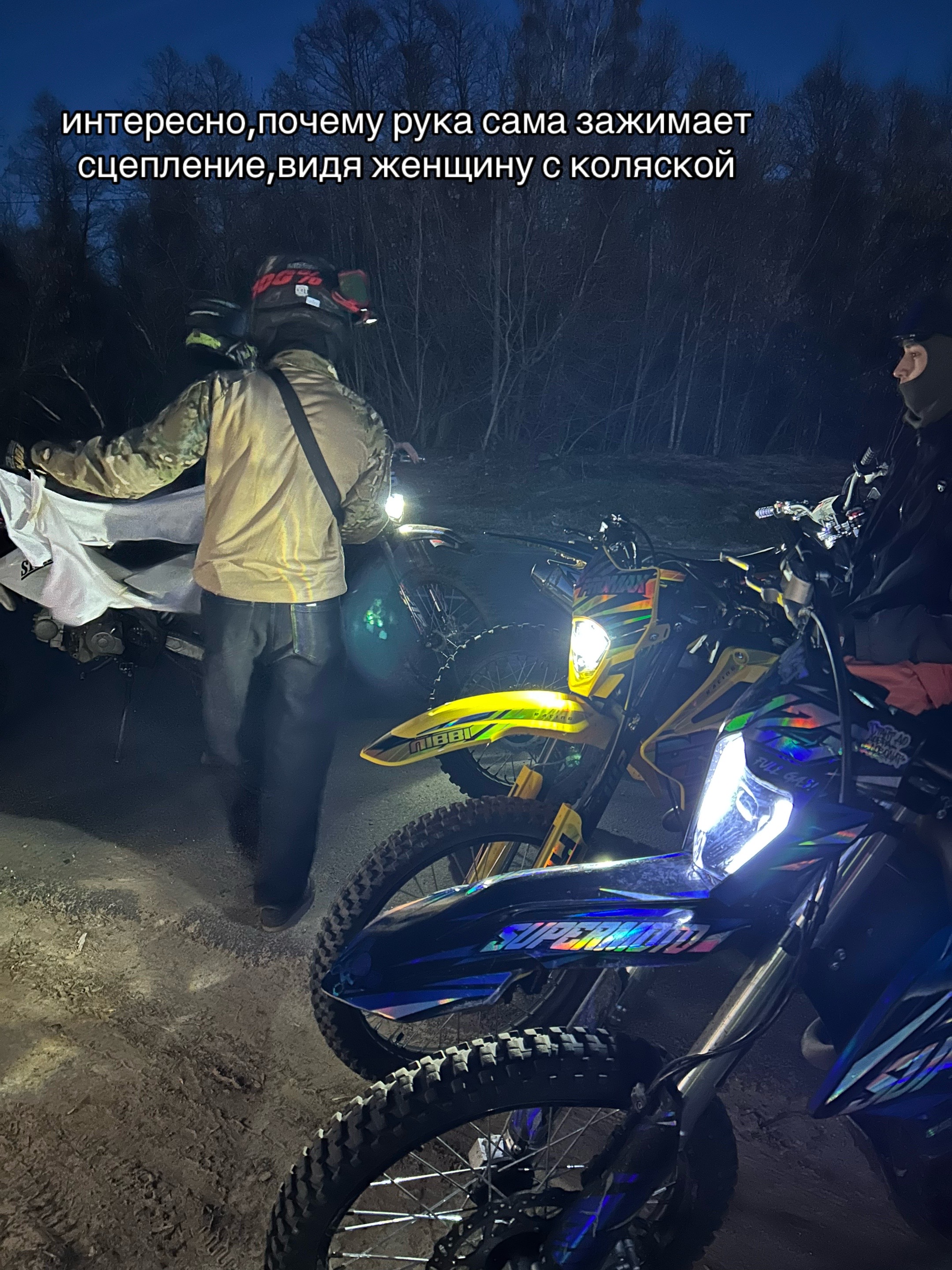 @ТГК:SNRTeam152
