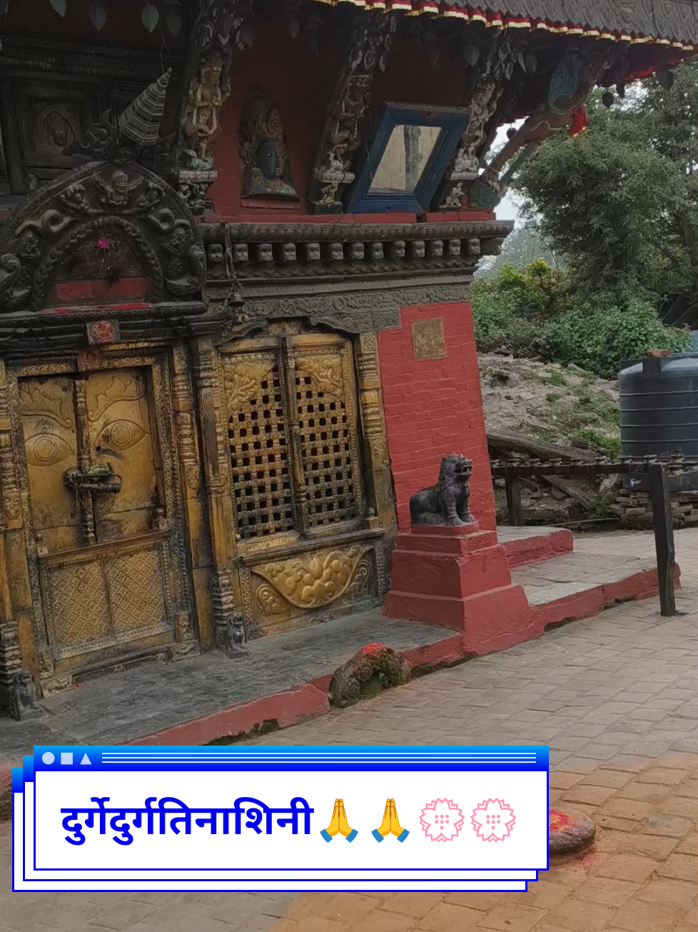 @📗Astro Diwakar Guragain🏞️🏔️