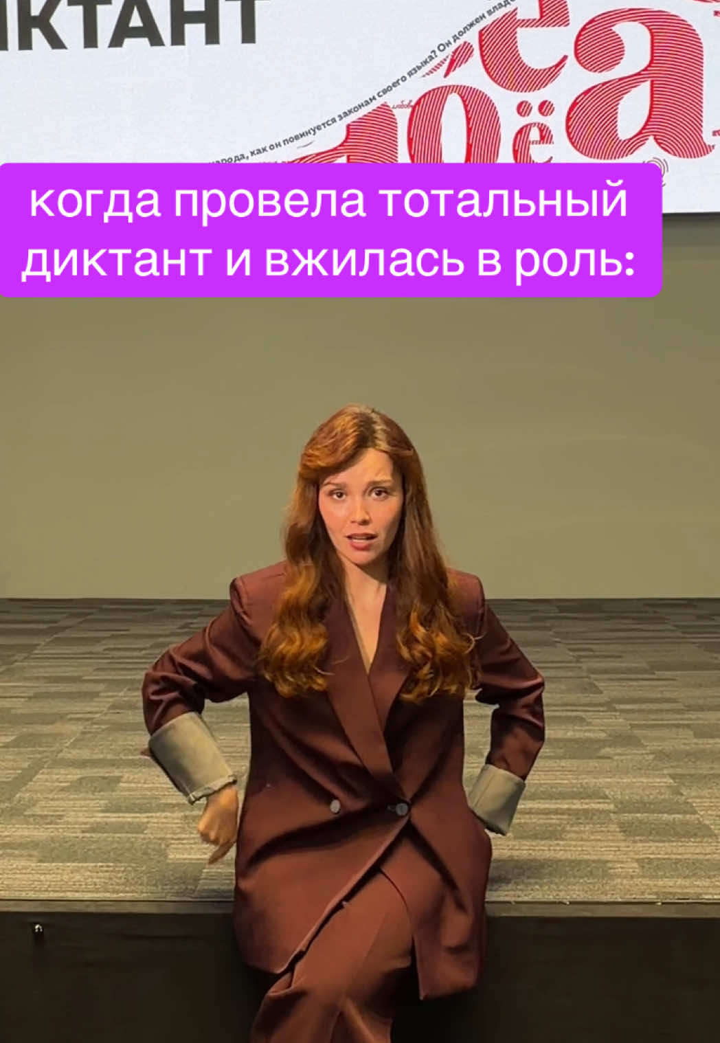 @Кристина Новикова