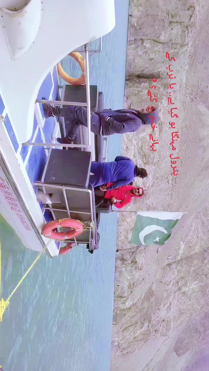 @Travel With OneTour