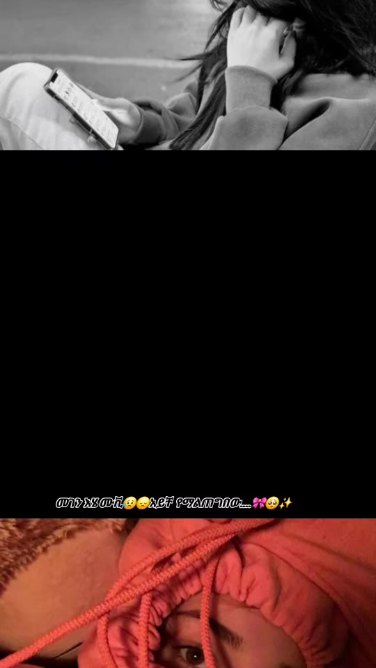 @𓍯𝙚𝙣𝙝𝙮𝙥𝙚𝙣⁷𐙚𝙟𝙞𝙤𝙣୨୧