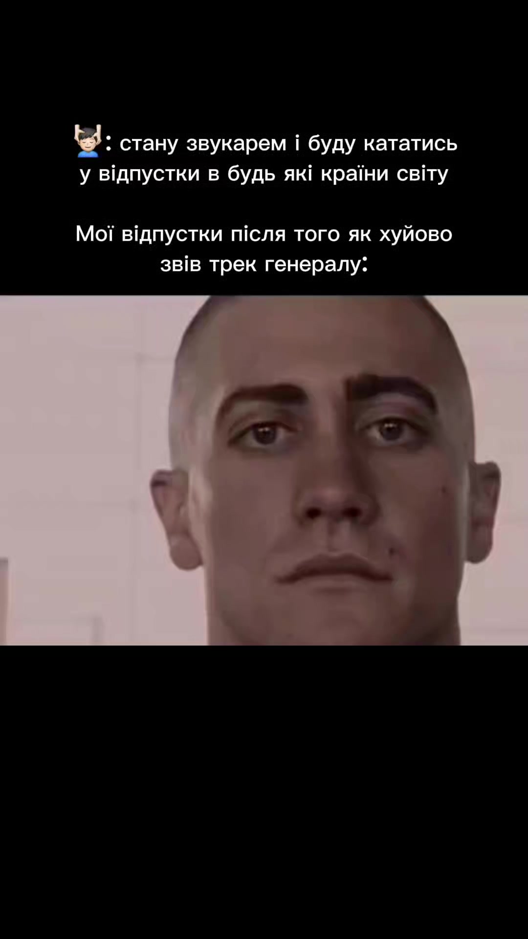 @tg: wekkseven