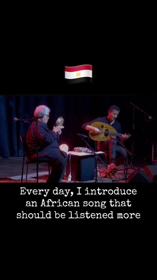 @1 Day 1 African Song