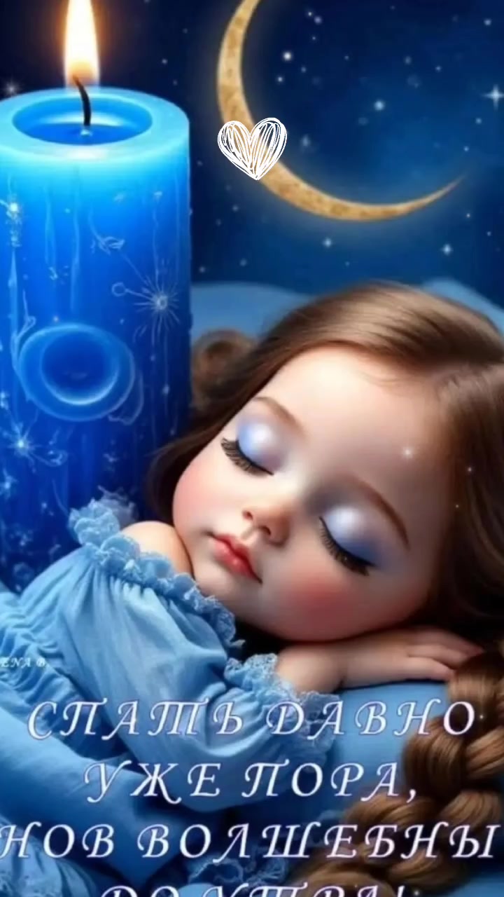@Валя
