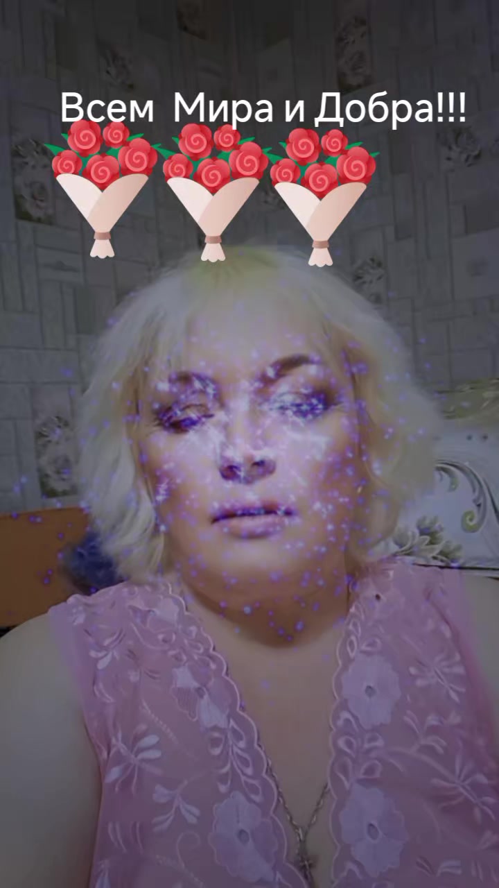 @Оксана