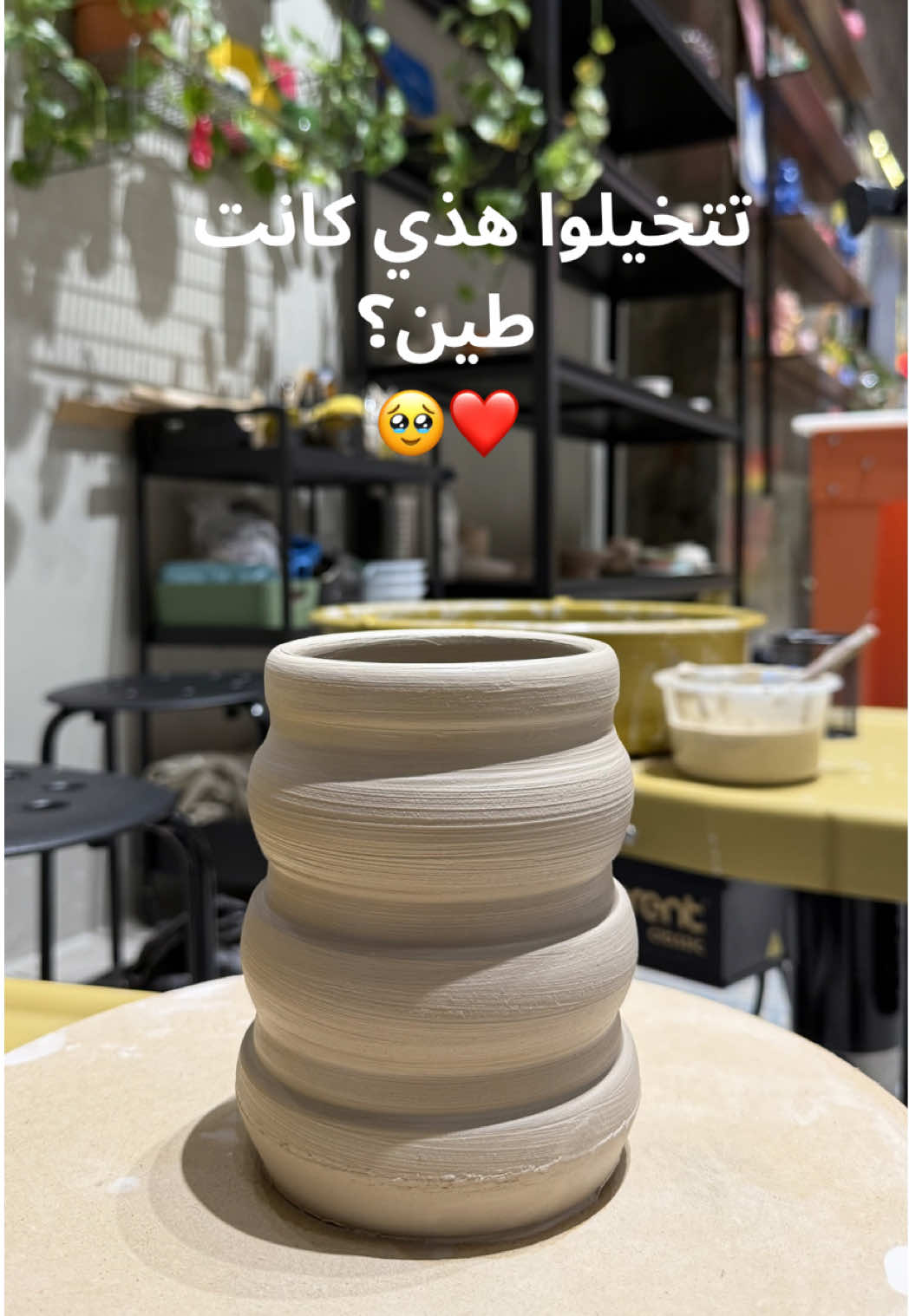 @Craftopia