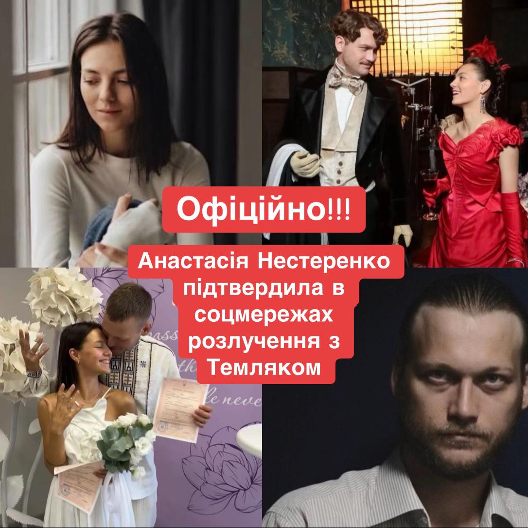 @aboutukrainiancinema