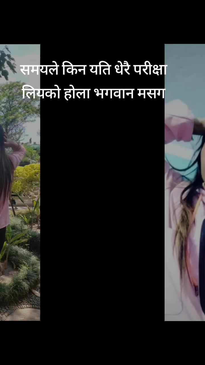 @Susma bhusal