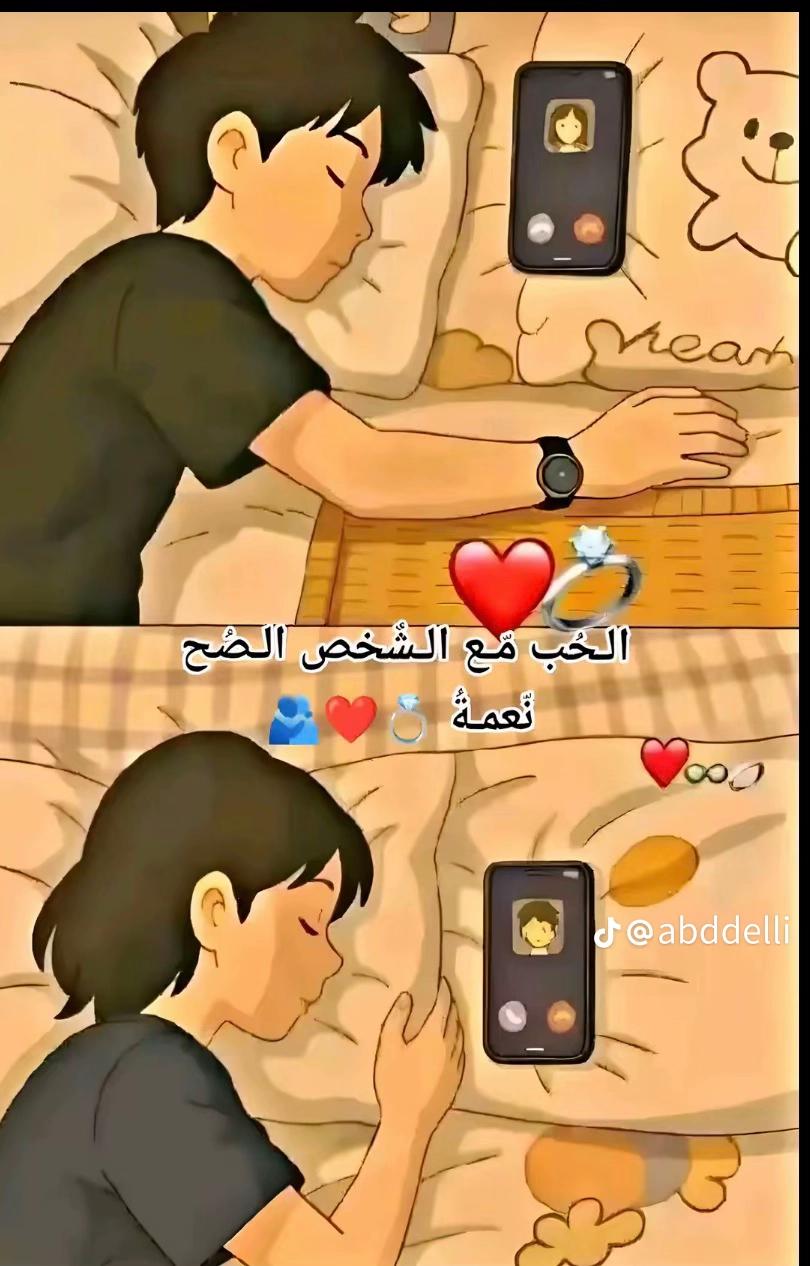 @ManouMounira