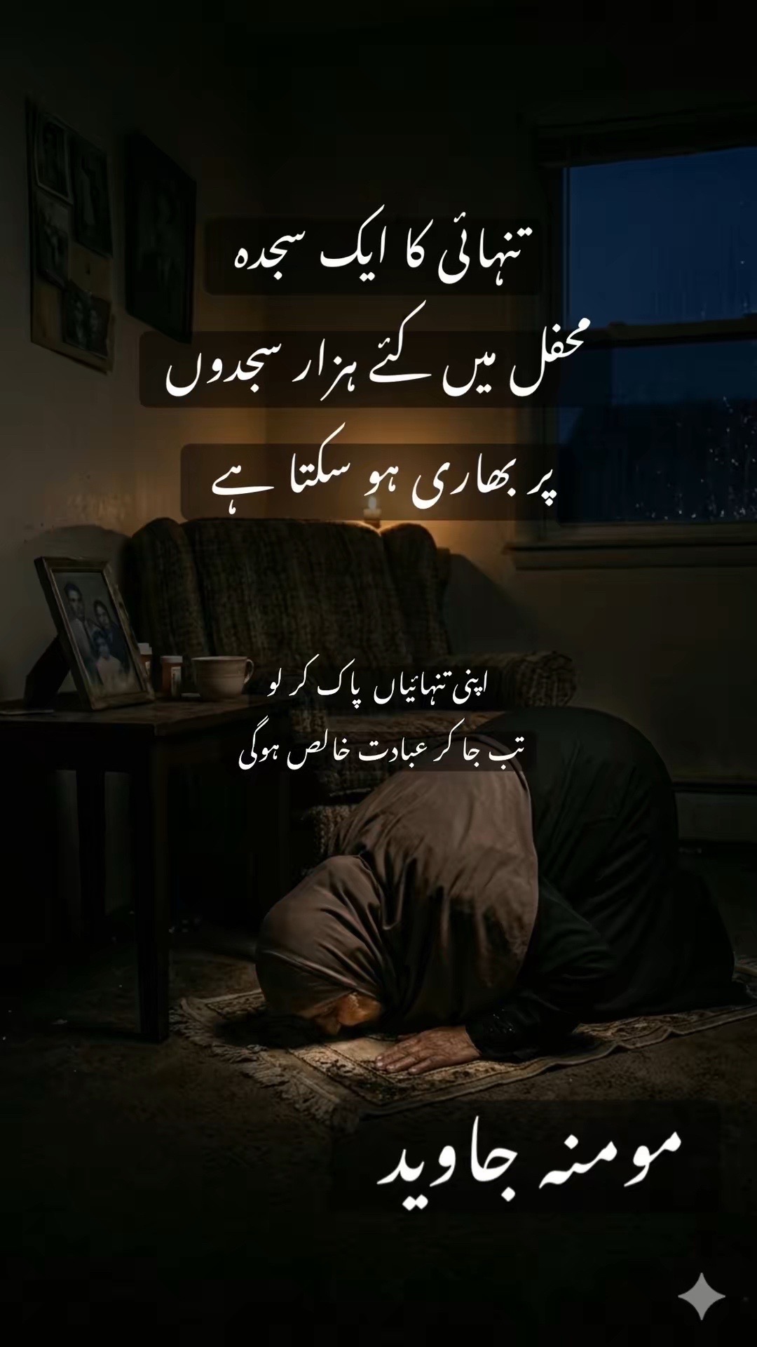 @Motivational_quotes