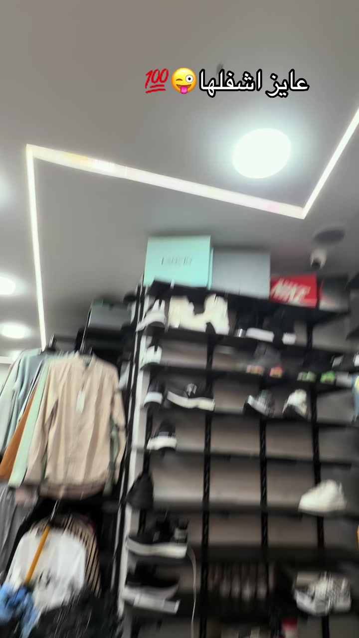 @&ldquo;TopMan&rdquo;stor