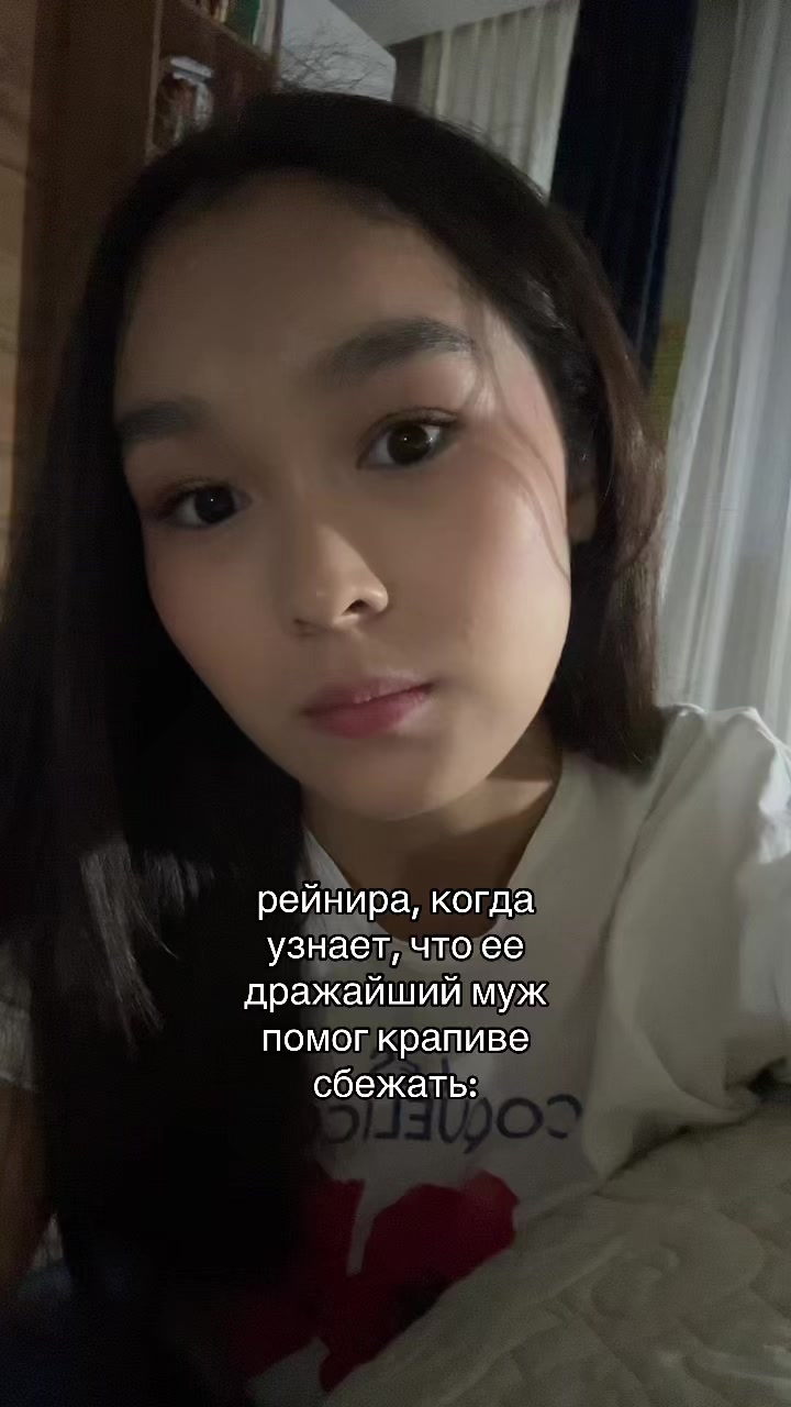 @aiyma k
