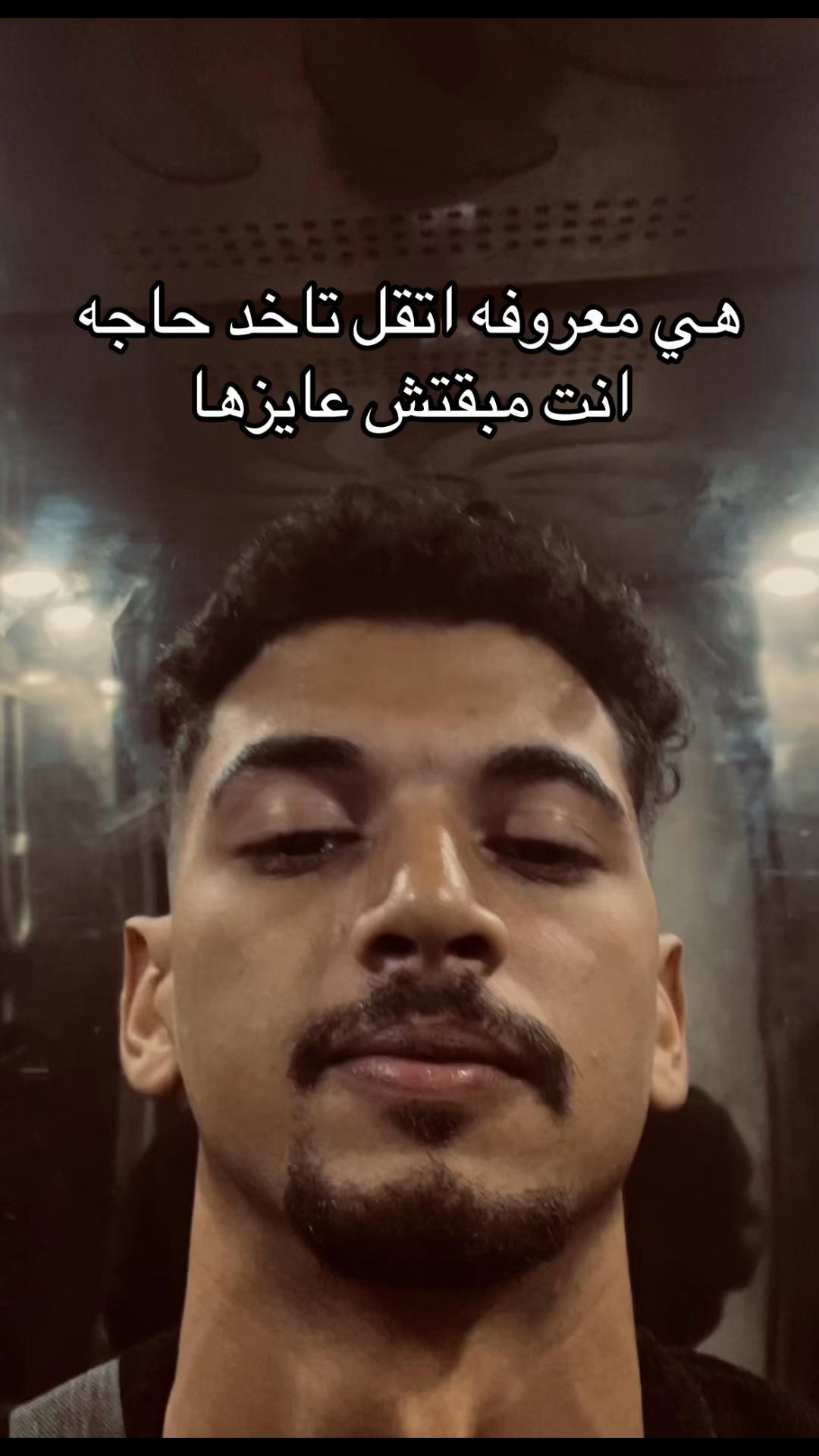 @عَبْدُ العَزيزِ
