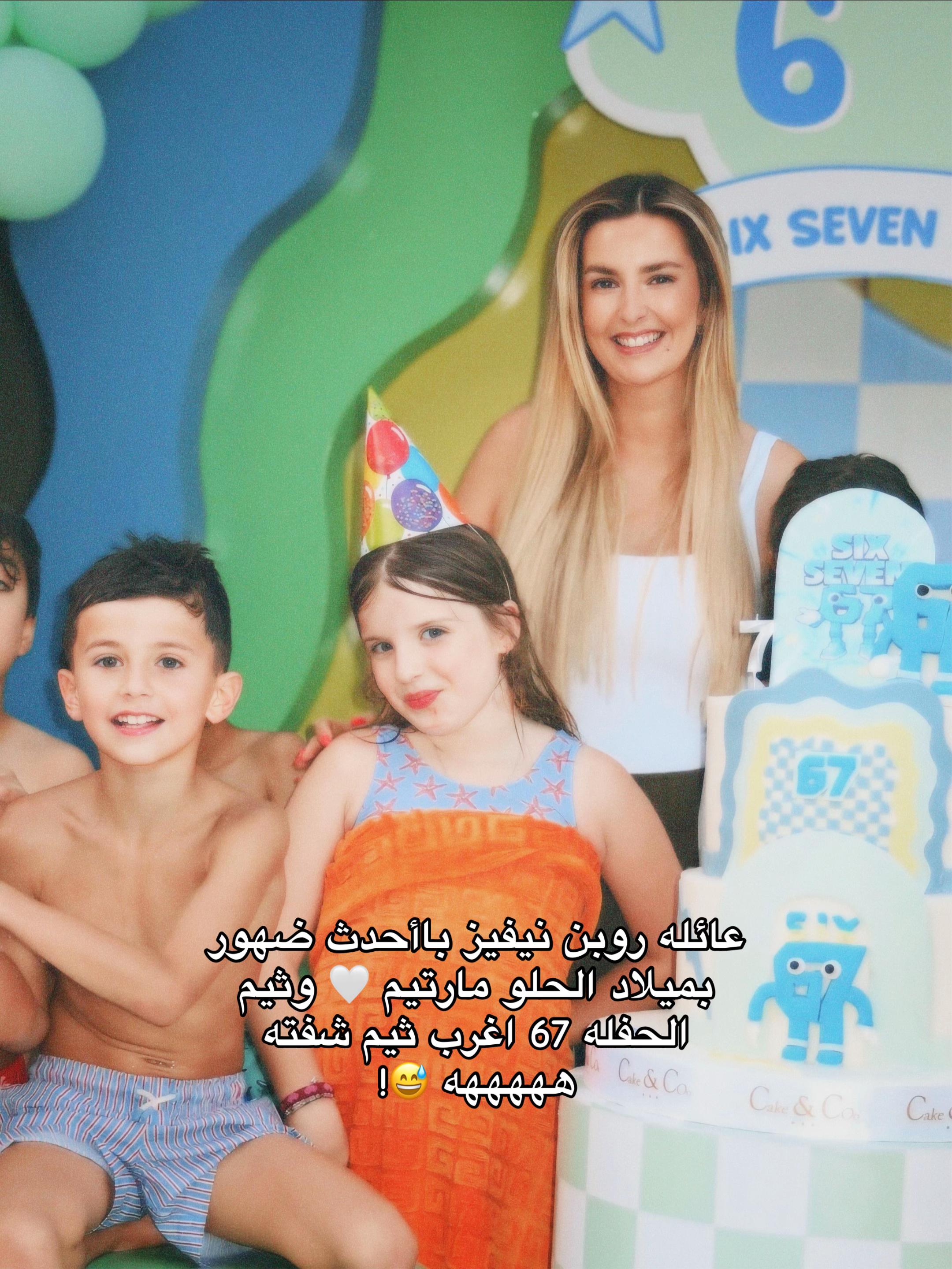 @ايـَلا ✰ .