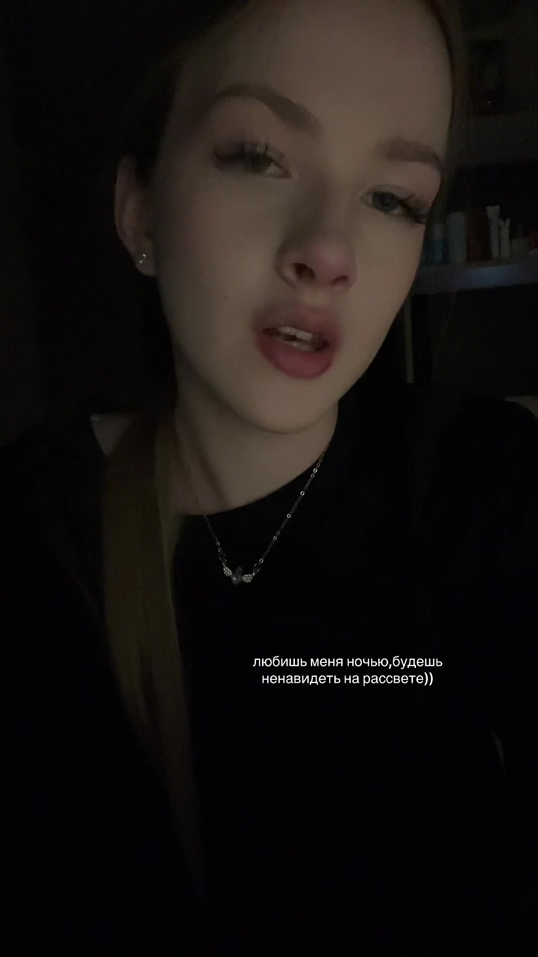 @тгк:ulii.iia*//3