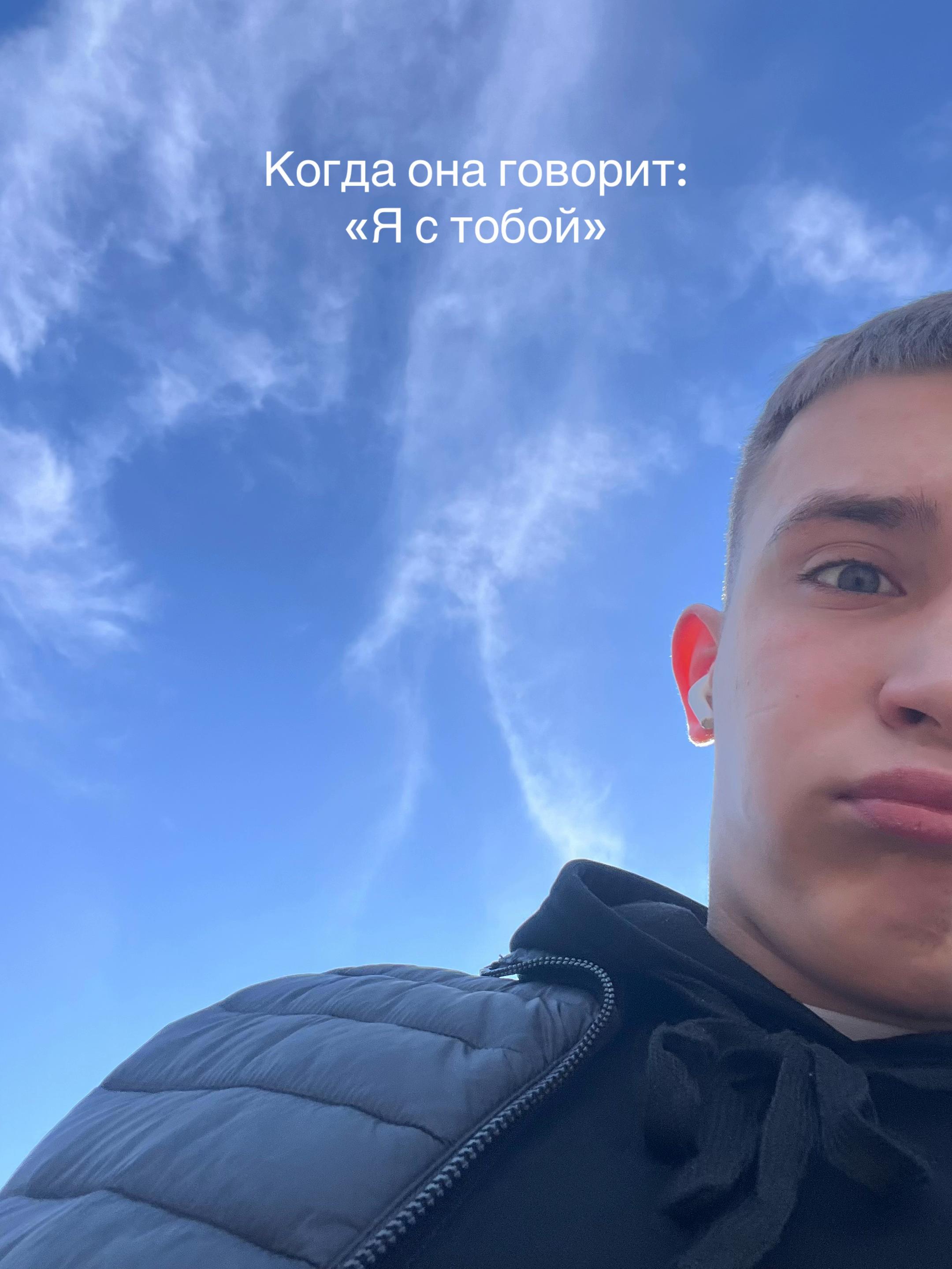 @КОРОЛЬ ЩУРОВО