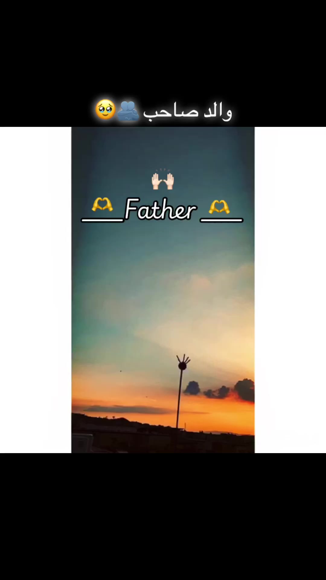 @بھٹی  صاحب ⚜️💸