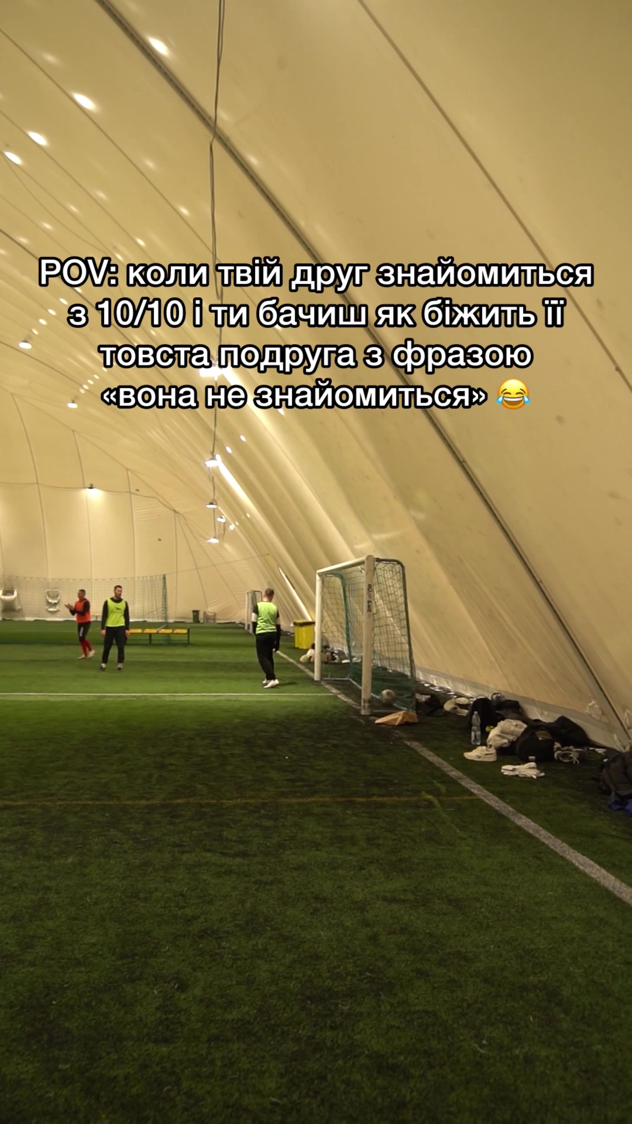 @Футбольний блогер 🎥