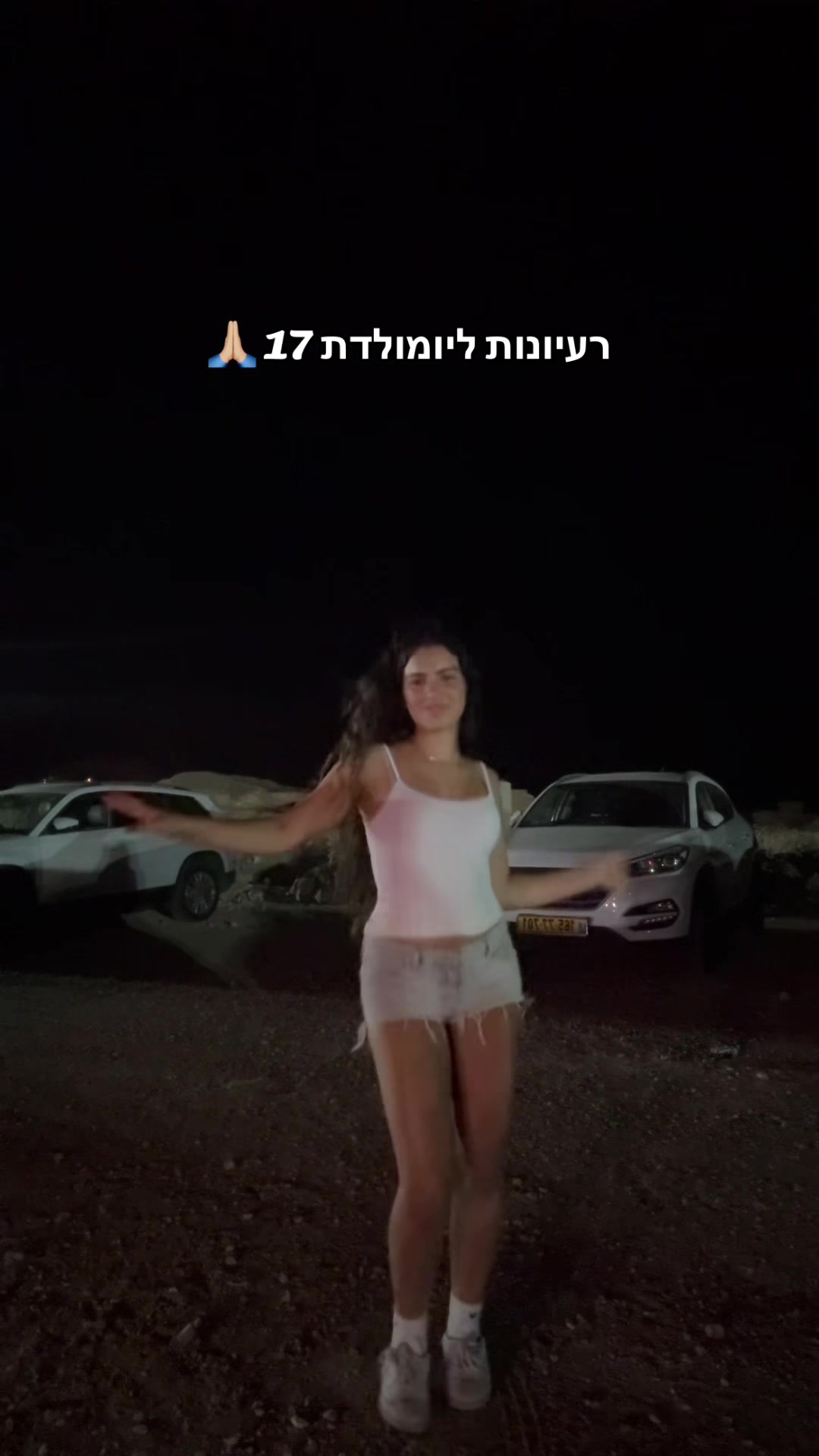 @אלייאן לסרי 💋