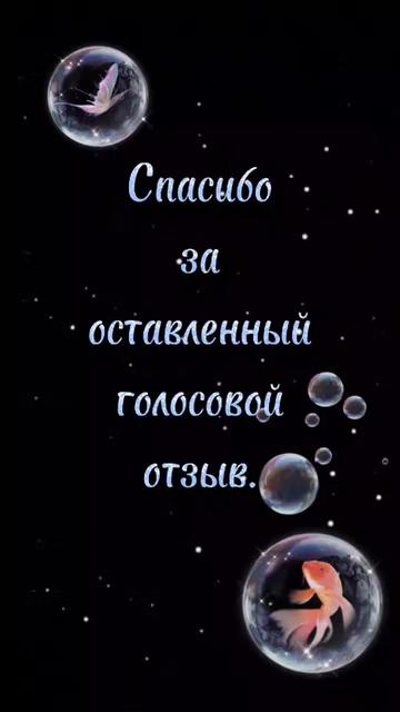@NadinDar