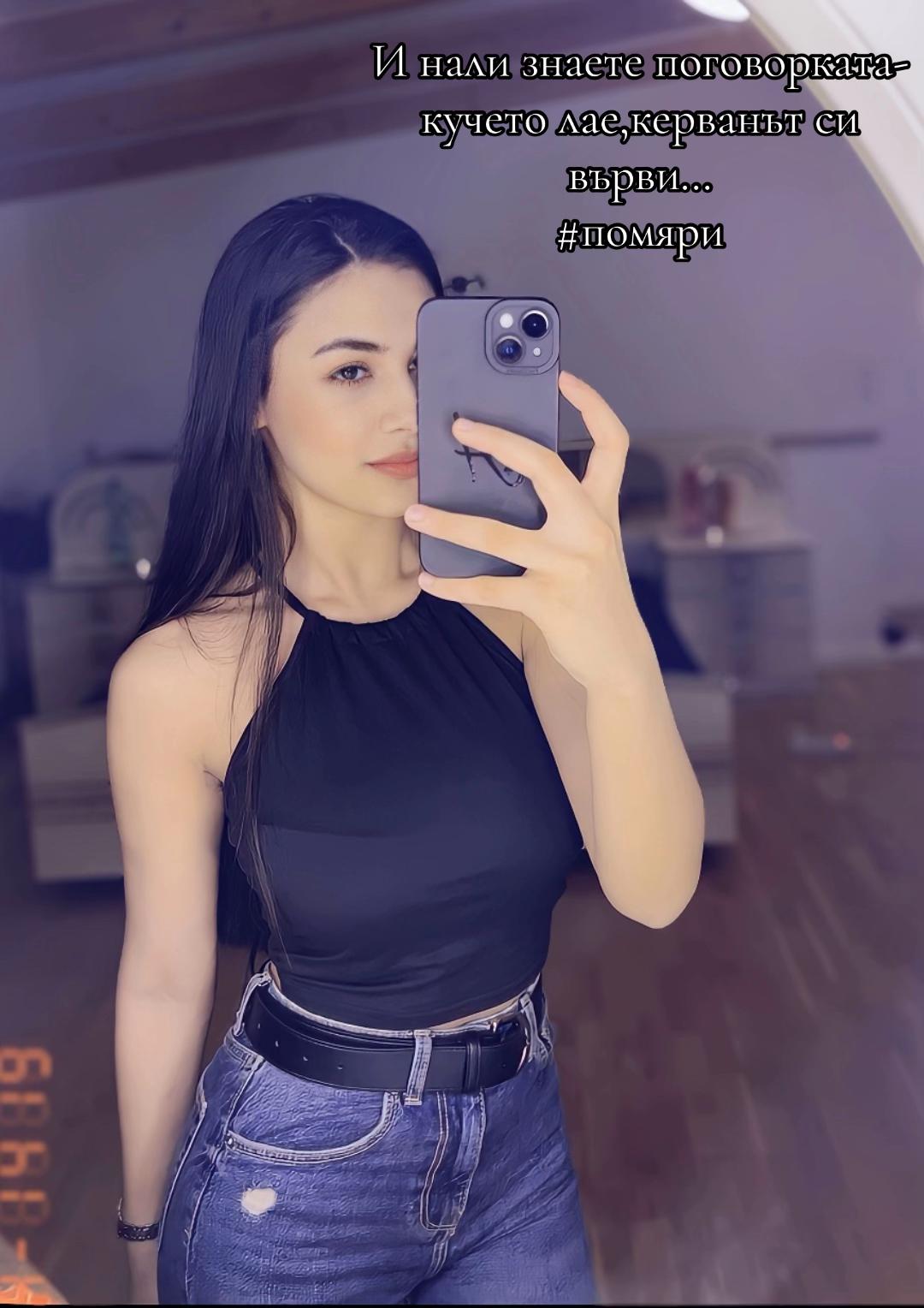 @𝒜𝓃ℯ𝓉𝒶 ℳ.