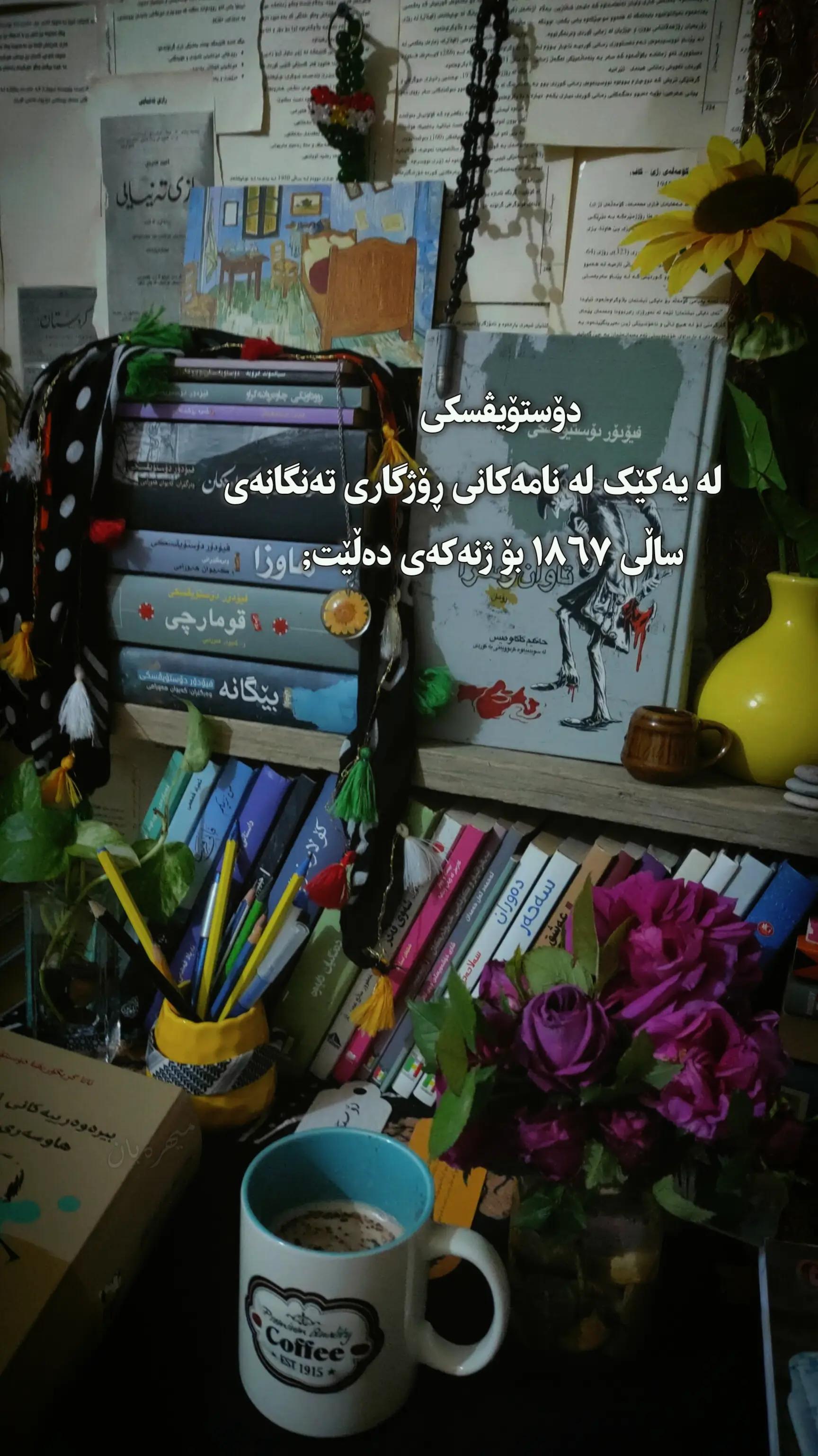 @مـهربـون🌻;
