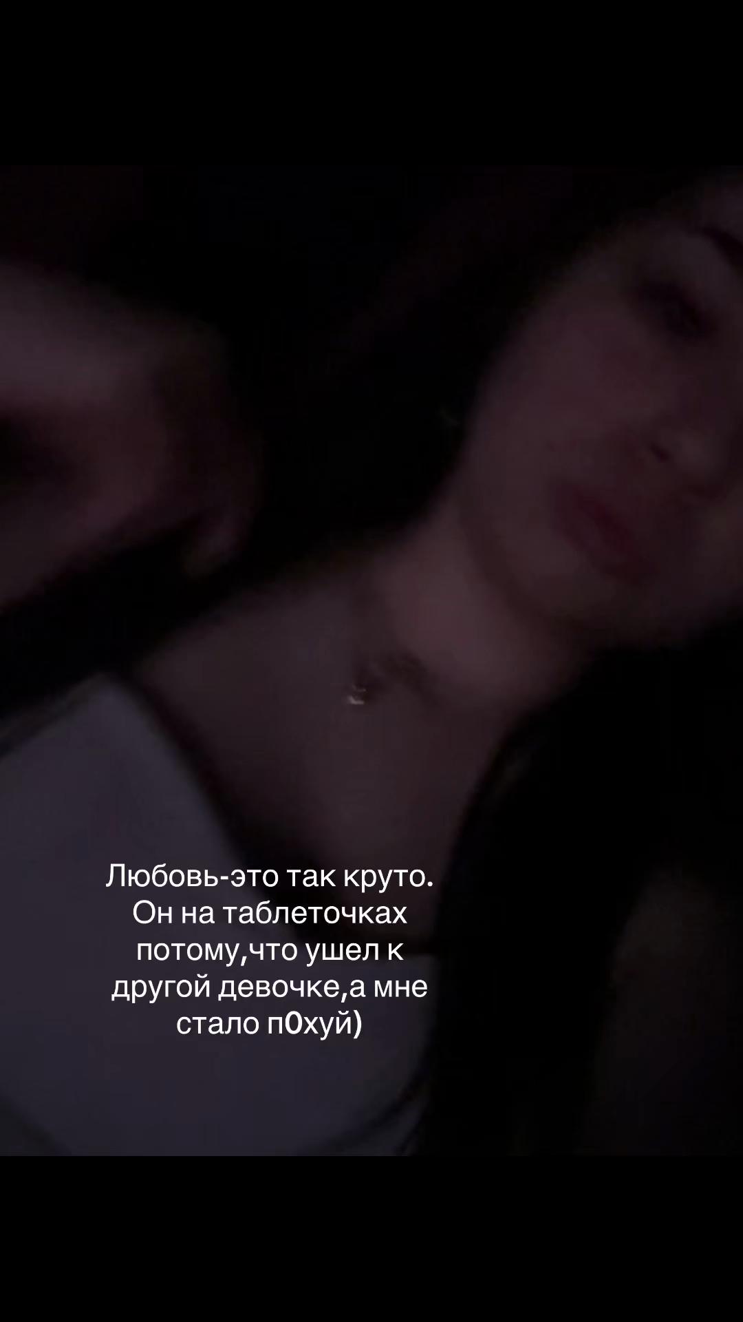 @Тгк:Люлька🥷🏻🛍️