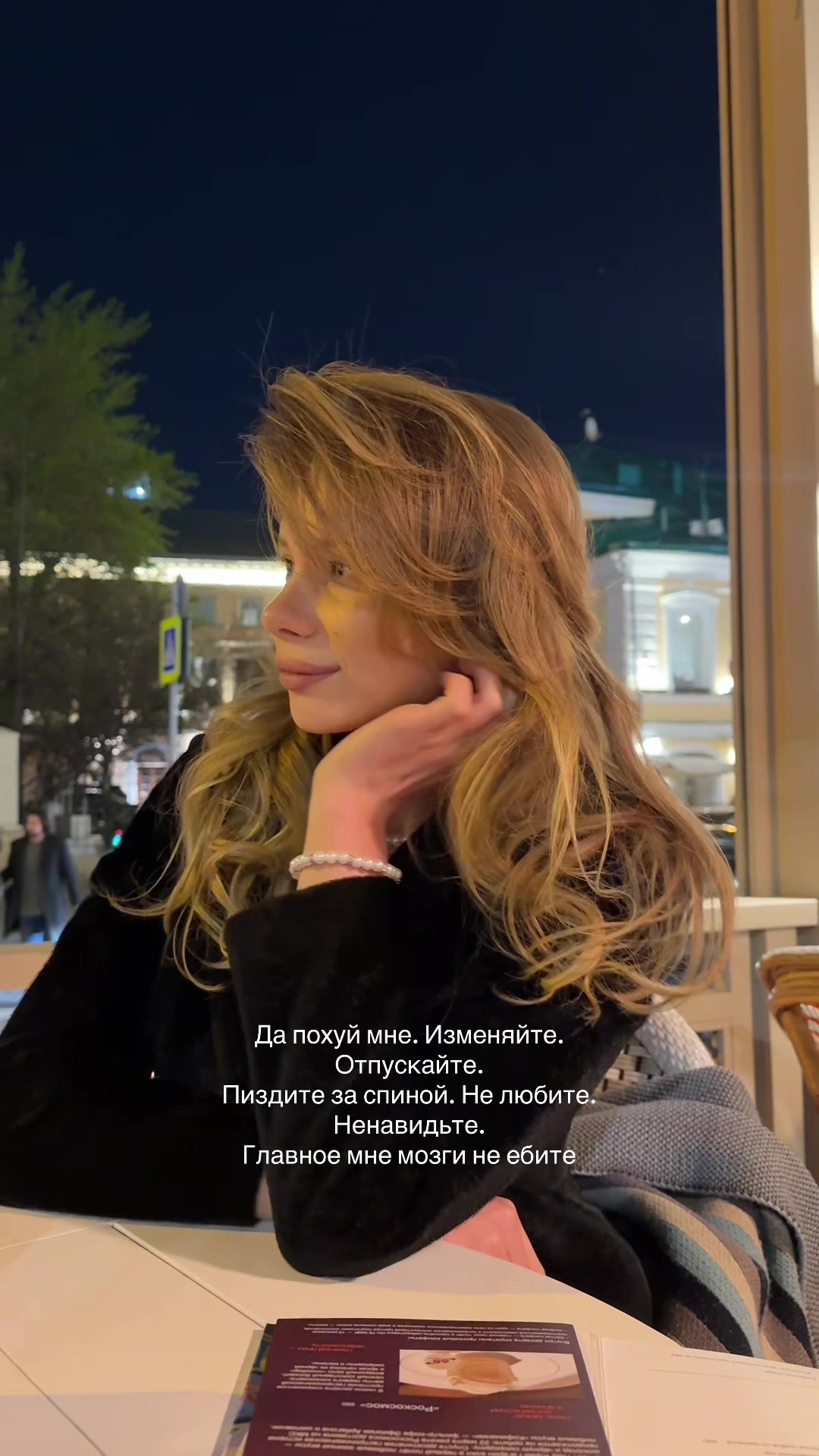 @Tg- missashulkaa