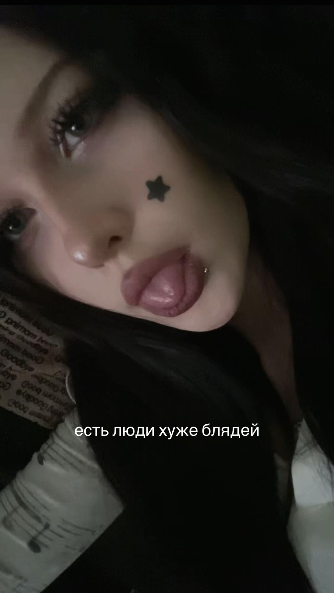 @ника майорова