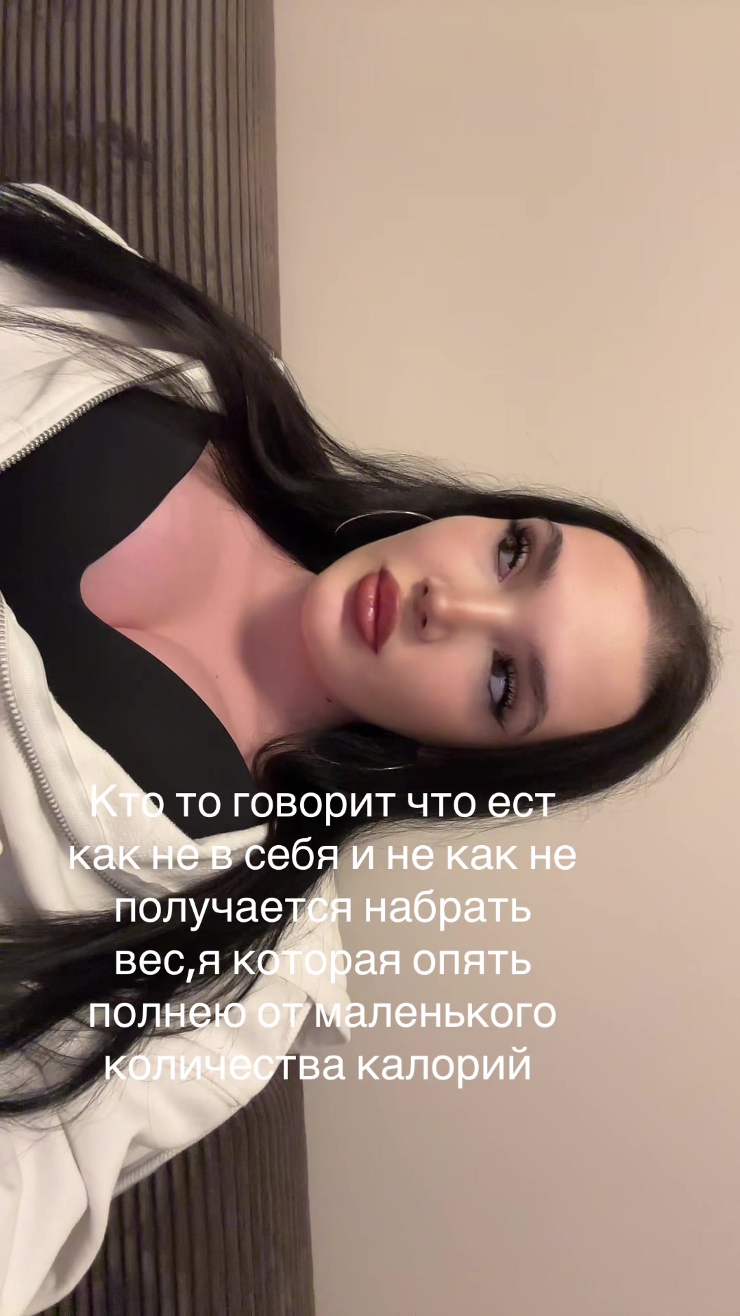 @Алина Антонова