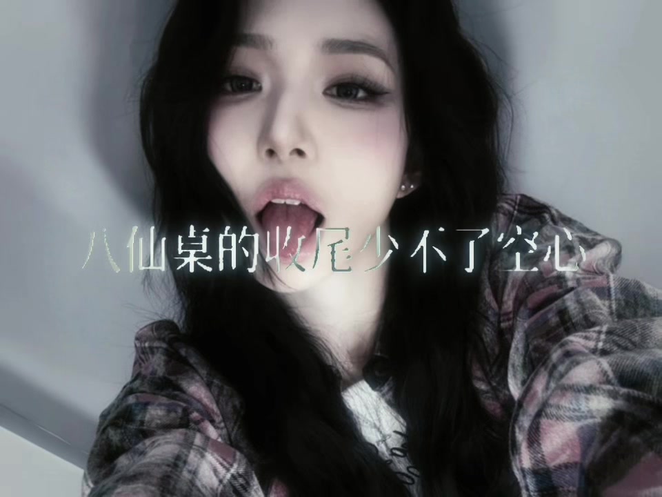 @이야니 🍁